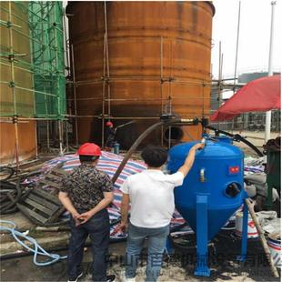 搅拌罐车翻新水砂混合无尘喷砂机油罐除锈车厢除锈水砂混合喷砂罐