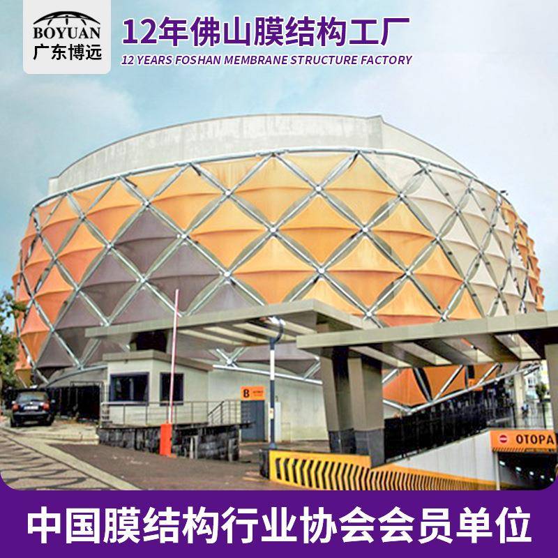 露天创意网红膜结构体育馆商业广场PVC篷布张拉膜钢结构遮阳棚厂