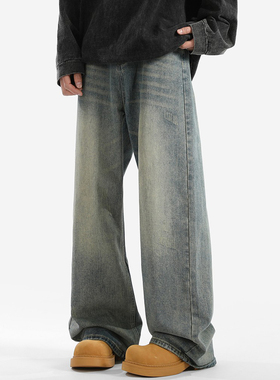 SHAPOES秋冬季男生美式复古水洗牛仔裤男士潮牌宽松直筒休闲裤子