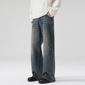 SHAPOES秋冬男生美式 宽松直筒松紧腰长裤 复古猫须水洗牛仔裤 男士