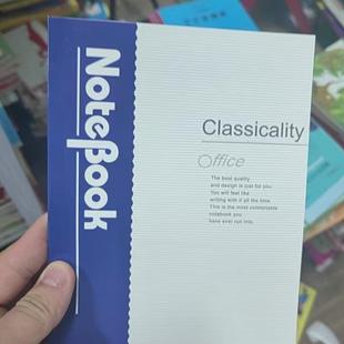3-4元二手书旧书正图书0-12岁童书直播专拍笔记本微瑕课外课内书