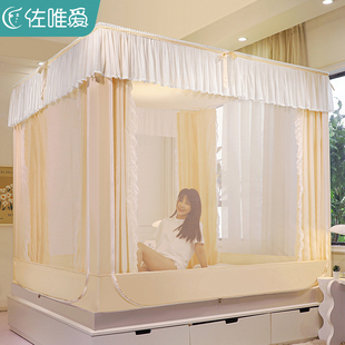 家用卧室高级蒙古包儿童防摔坐床防尘顶遮光床帘 精品蚊帐2022新款