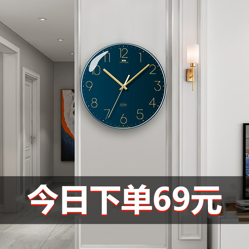 精品TIMESS创意钟表挂钟客厅家用时尚时钟挂墙轻奢现代简约石英钟