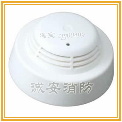江苏盛华 南京消防 烟感 JTY-GD-SH2131 感烟探测器 模块 编码器