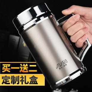 杯子家用泡茶带滤网水杯 富光保温杯大容量不锈钢办公杯商务礼盒装
