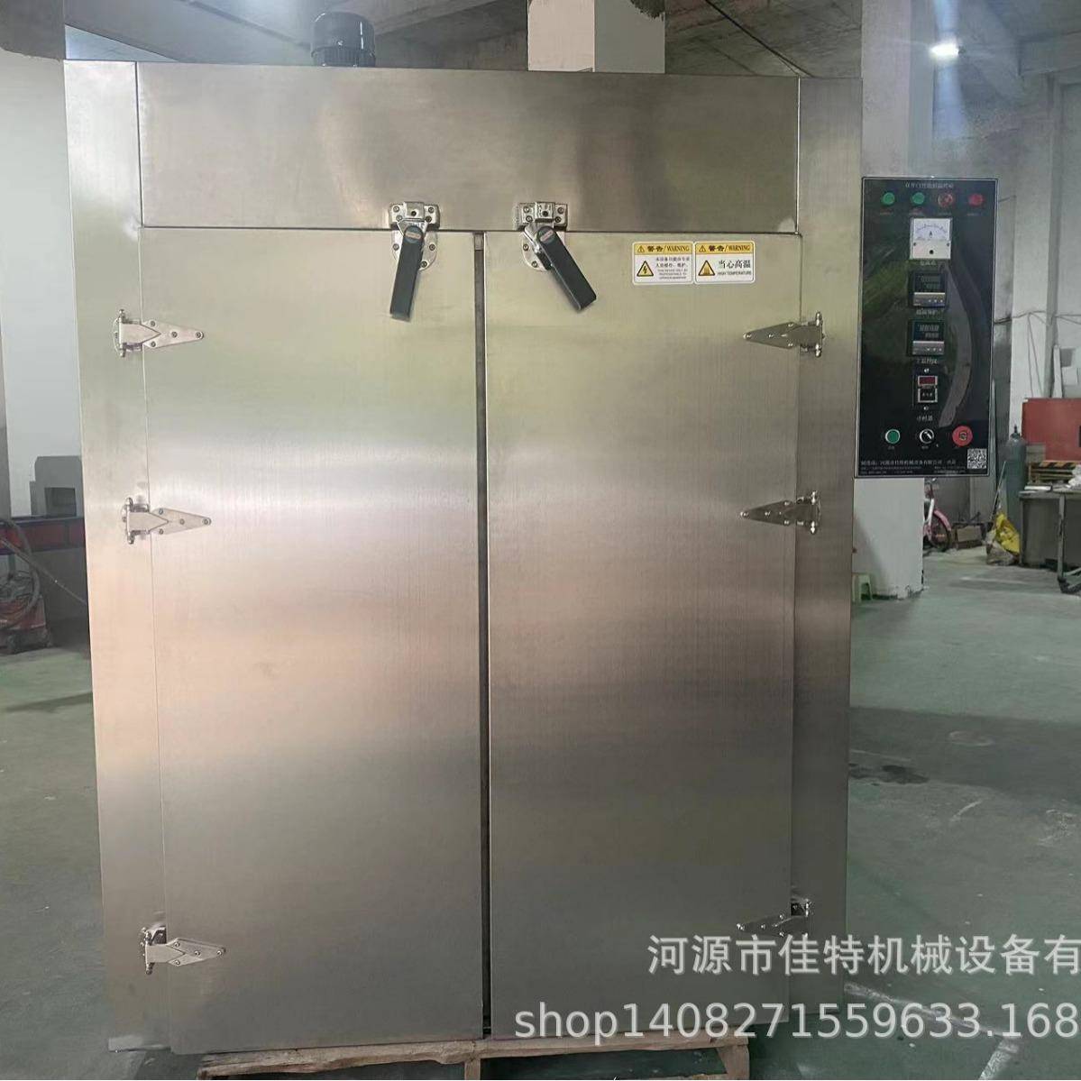 不锈钢恒温烘烤箱电热鼓风干燥箱大型工业高温烤箱厂家节能