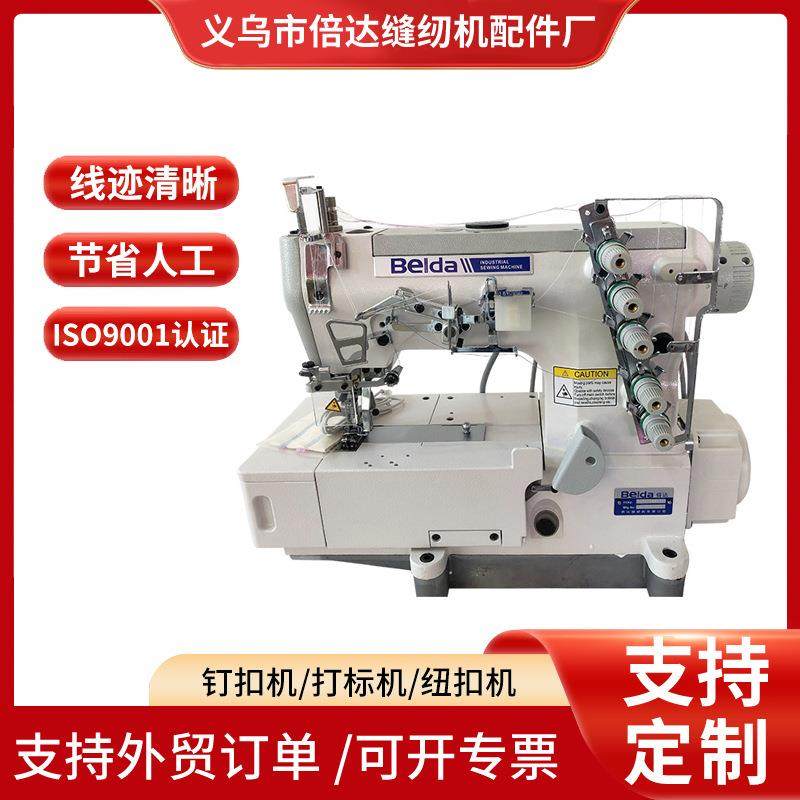 直驱绷缝机三针五线右刀缝纫机全自动大方头电脑剪线,生活电器,缝纫机/缝绣一体机,淘宝优惠券,粉丝福利购,淘宝优惠卷