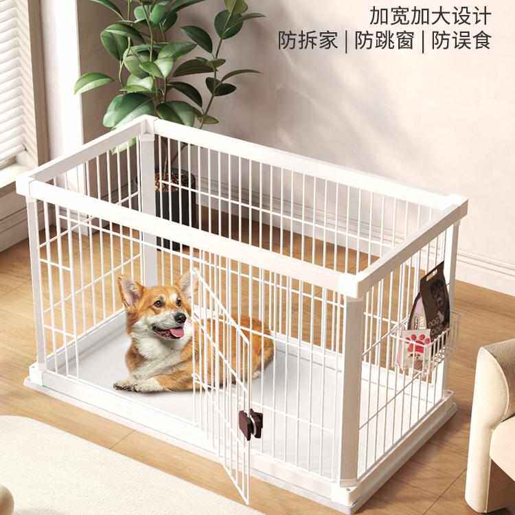 狗围栏室内木质狗笼宠物笼子卧室客厅中小型犬法斗柯基狗窝猫笼