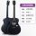 Подлинная гитара Saga Saga Guitar Sakya SF600 для начинающих, народная акустическая гитара, флагманская гитара saga sf700 mini 8