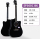 Подлинная гитара Saga Saga Guitar Sakya SF600 для начинающих, народная акустическая гитара, флагманская гитара saga sf700 mini 1