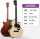 Подлинная гитара Saga Saga Guitar Sakya SF600 для начинающих, народная акустическая гитара, флагманская гитара saga sf700 mini 5