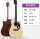 Подлинная гитара Saga Saga Guitar Sakya SF600 для начинающих, народная акустическая гитара, флагманская гитара saga sf700 mini 0