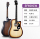 Подлинная гитара Saga Saga Guitar Sakya SF600 для начинающих, народная акустическая гитара, флагманская гитара saga sf700 mini 2