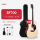 Подлинная гитара Saga Saga Guitar Sakya SF600 для начинающих, народная акустическая гитара, флагманская гитара saga sf700 mini 10