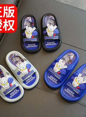 速发儿童拖鞋夏季凉拖防滑软底大中小童宝宝防滑男鞋