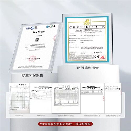 速发窄V三角带5V400 5v440 5V450 5V460 5V470 5V480 5V40 5V500