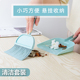 速发迷你把箕扫簸套料小扫帚家用桌面窗台清洁塑装 垃圾铲铲子笤帚
