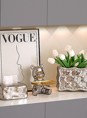 速发轻奢高档入户门玄关客厅桌面装瓶品电镀花饰摆新搬家礼物乔迁