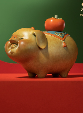 速发饰《事大吉》送友礼物桌面客厅玄关柜家居装诸品铜猪摆件