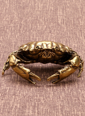 速发实心古螃蟹小摆件仿古铜艺铜雕招财面包茶蟹道铜宠铜手把铜玩