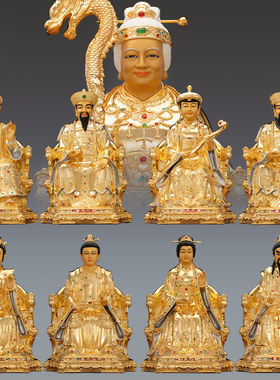 速发鎏金纯铜黄三家三太爷太奶铜像胡用黑妈妈黑老胡太像太黄常蟒