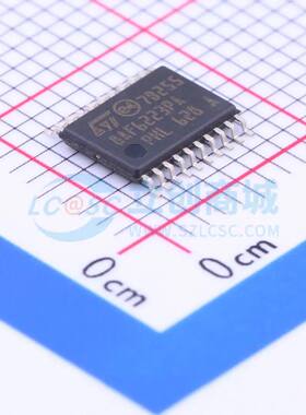 原装 单片机(MCU/MPU/SOC) STM8AF6223PAX TSSOP-20