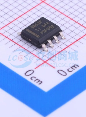 DC-DC电源芯片 LMR14050SDDA SOP-8-EP 原装正品