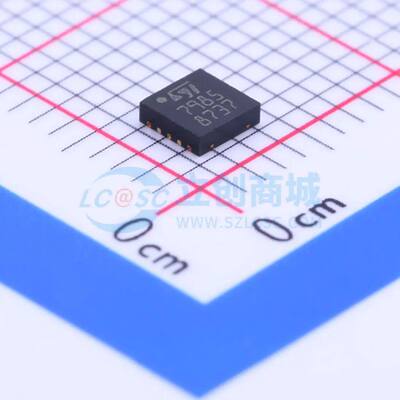 原装 DC-DC电源芯片 L7985TR VFQFPN-10(3x3)