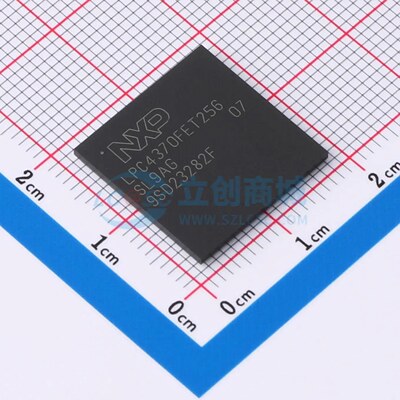 单片机 LPC4370FET256E LBGA-256 204MHz ARM 芯片