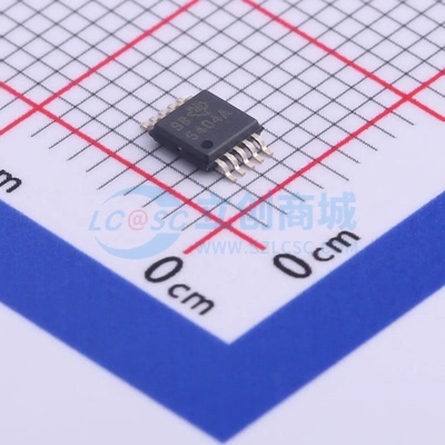 DC-DC电源芯片 TPS54040ADGQR MSOP-10-EP 原装正品