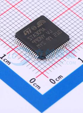 原装 数字信号处理器(DSP/DSC) STA309A13TR TQFP-64(10x10)