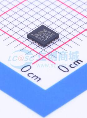 音频功率放大器 PAM8908JER QFN-16-EP(3x3) 原装正品