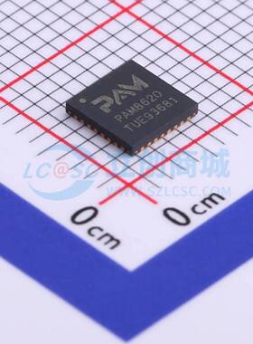 音频功率放大器 PAM8620TR QFN-32-EP(5x5) 原装正品