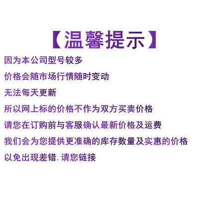 稳压二极管 BZX58550-C2V0-QX SOD-523 2V