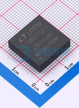 DC-DC电源芯片 LTM4676AIY#PBF BGA-144 原装正品