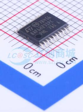 原装 单片机(MCU/MPU/SOC) STM8AF6223IPCU TSSOP-20