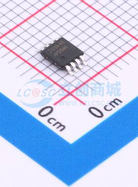 功率电子开关 AP2501MP-13 MSOP-8-EP 原装正品