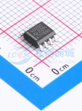 DC-DC电源芯片 TPS40200GDR SOIC-8 原装正品