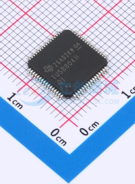 USB集线器 TUSB8041IPAPRQ1 TQFP-64(10x10) 原装正品