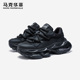 老爹鞋 马克华菲男鞋 舒适厚底增高休闲鞋 网面透气时尚 2025夏季 新款