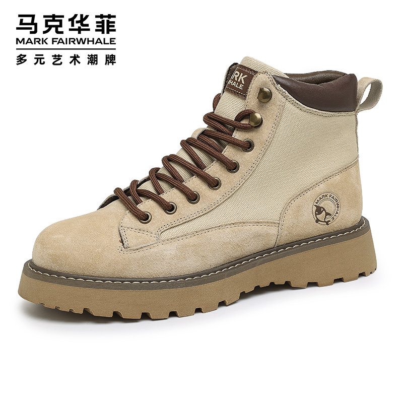 马克华菲2025夏季新款马丁靴英伦风靴子男款厚底高帮厚底复古短靴