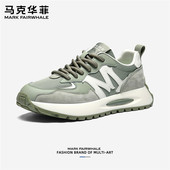 马克华菲2025夏季 休闲鞋 新款 旅行户外运动日常通勤厚底减震情侣款
