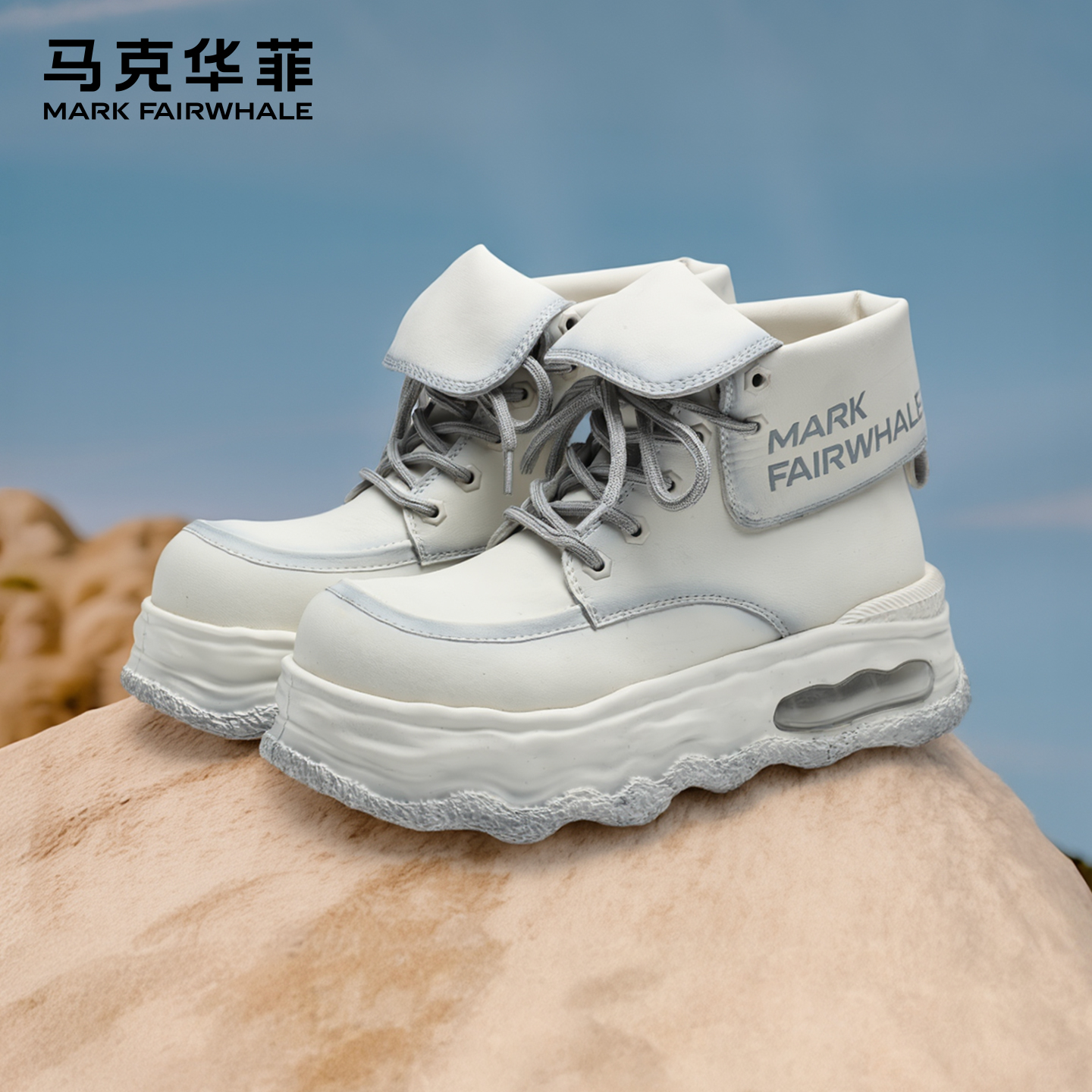 马克华菲男鞋2025秋冬新款厚底内增高帮保暖牛皮防风潮流防滑板鞋