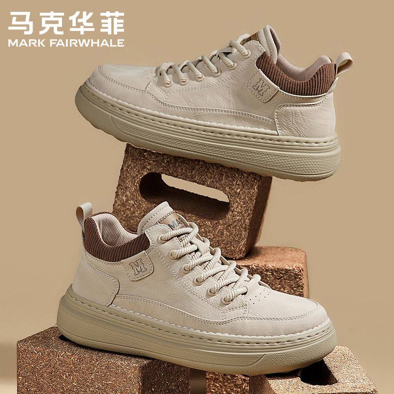 马克华菲男鞋2026春季新款加绒保暖内增高帮百搭靴耐磨户外防滑鞋,流行男鞋,德训鞋,淘宝优惠券,粉丝福利购,淘宝优惠卷