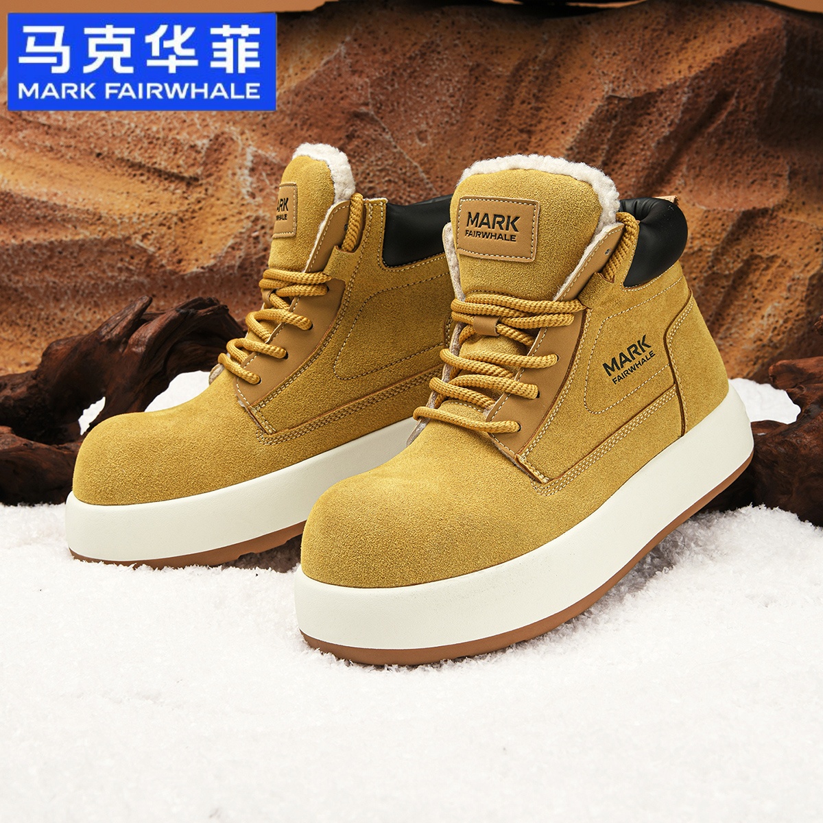 马克华菲男士加绒保暖雪地靴男2025新款冬季厚底增高工装靴子棉鞋