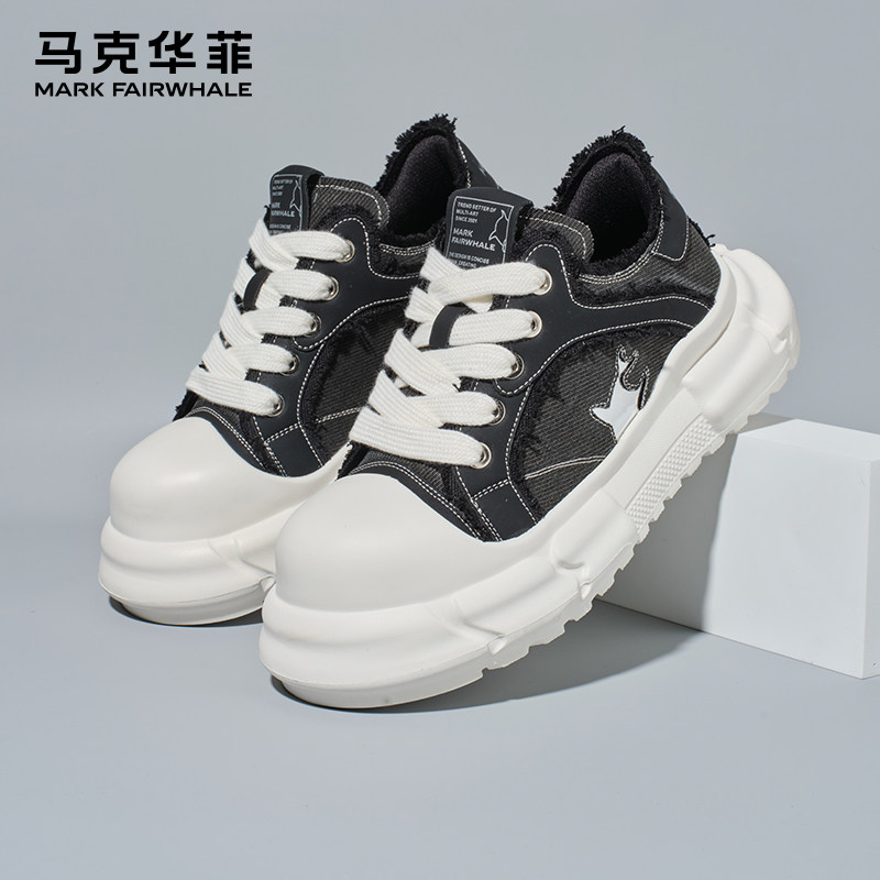 马克华菲男鞋2025夏季新款时尚百搭板鞋增高厚底低帮透气休闲潮鞋,流行男鞋,休闲板鞋,淘宝优惠券,粉丝福利购,淘宝优惠卷
