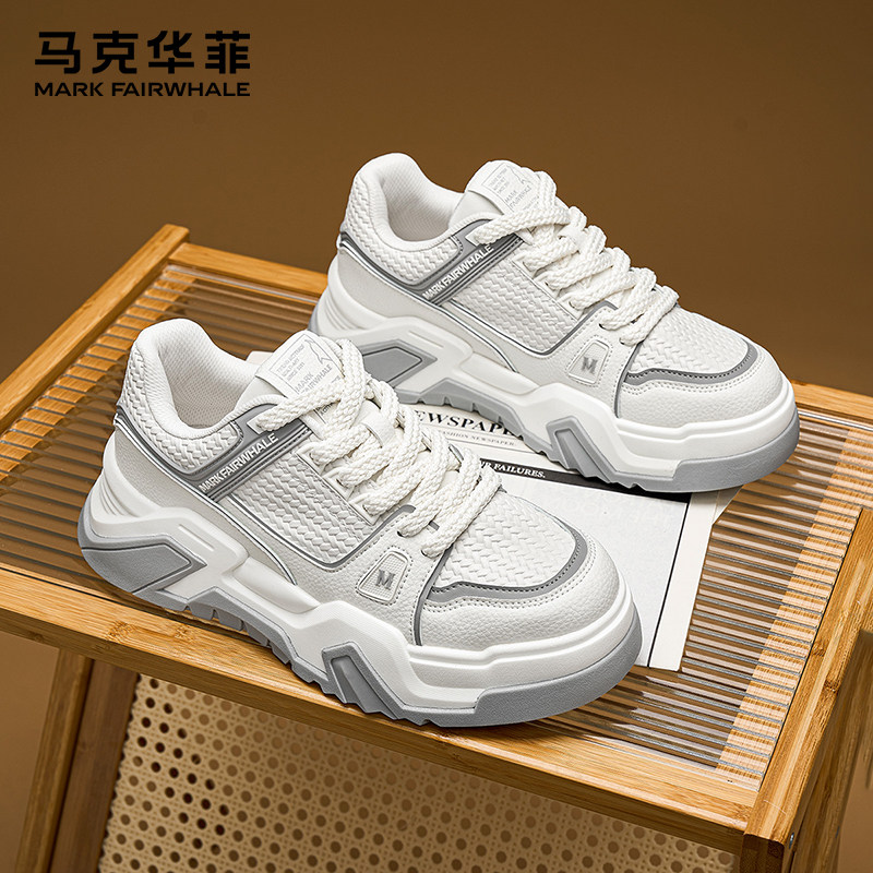 马克华菲男鞋2026春季新款厚底增高潮流运动休闲鞋百搭防滑板鞋男,流行男鞋,休闲板鞋,淘宝优惠券,粉丝福利购,淘宝优惠卷