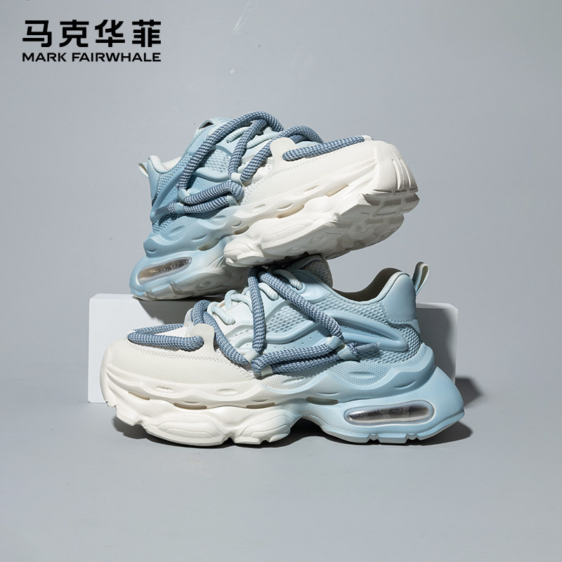 马克华菲2025年夏季新款情侣经典百搭厚底舒适气垫软弹增高老爹鞋,流行男鞋,老爹鞋,淘宝优惠券,粉丝福利购,淘宝优惠卷
