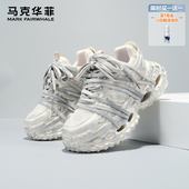 休闲老爹鞋 马克华菲男鞋 情侣厚底内增高轮胎鞋 时尚 2025秋冬季 新款