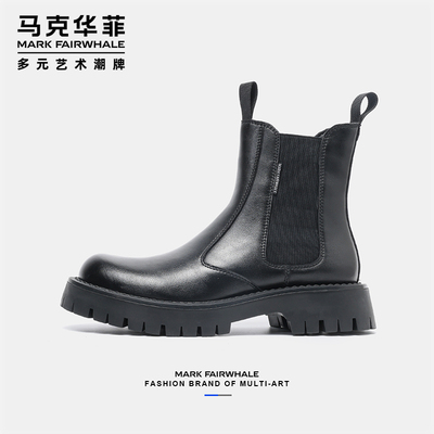 马克华菲男靴2025夏夏款保暖加绒防水防滑棉鞋套脚一脚蹬切尔西靴